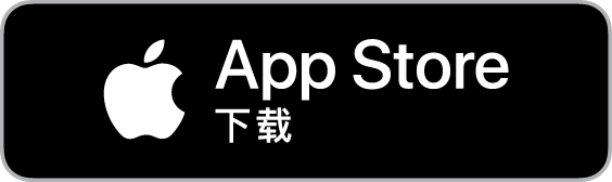 App Store (TC)